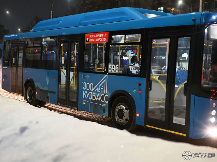 Контроль по оплате проезда усилится в Кемеровском транспорте