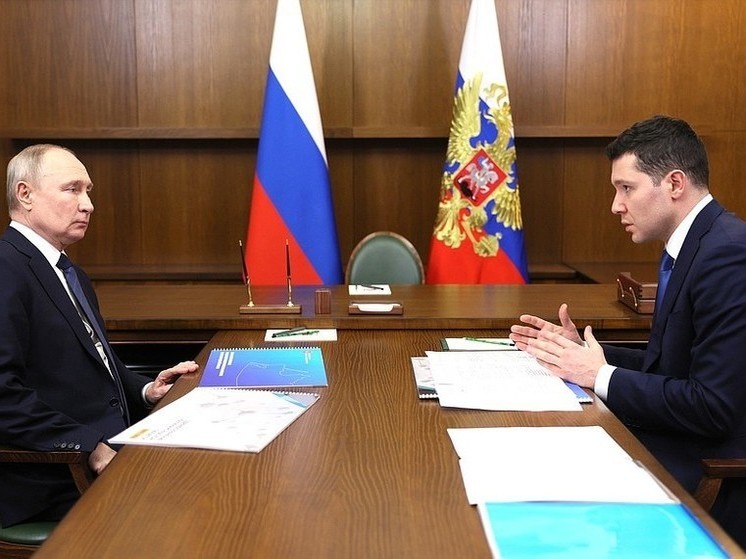 Визит Путина в Калининград: что обсуждали с главой государства в регионе