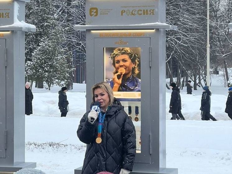 На выставке «Россия» открыли именной стенд главы Тулы Слюсаревой