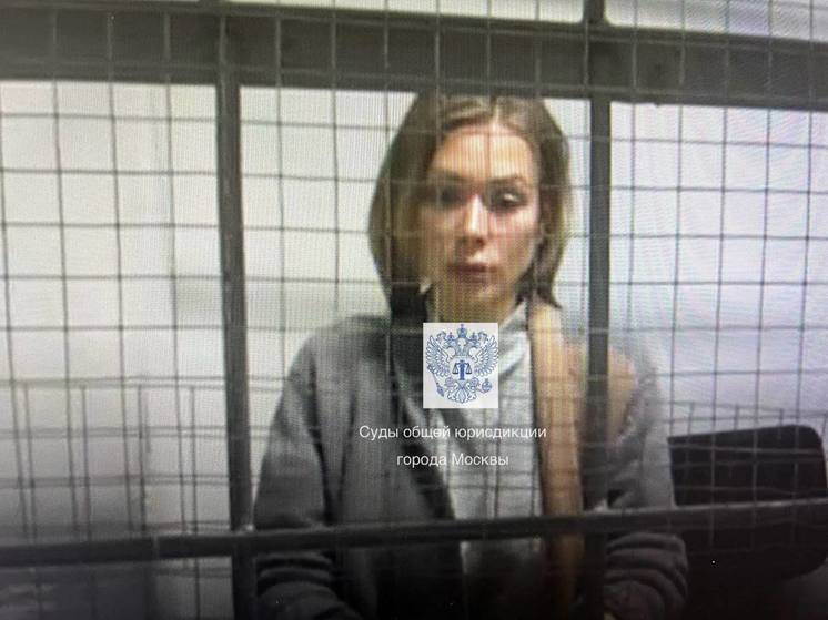 Ее поместили в специальную камеру