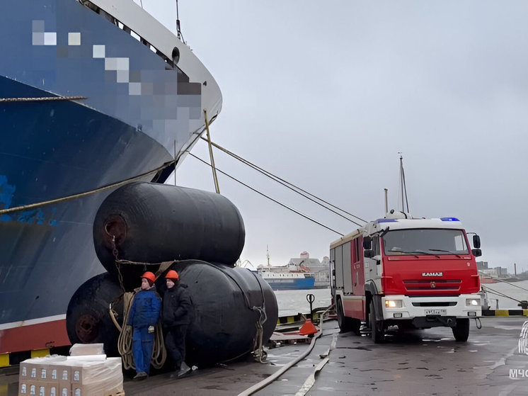 Транспортная прокуратура проводит проверку после пожара на калининградском судне