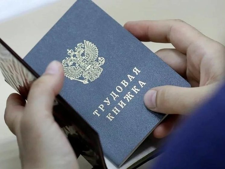 Во Владимирской области теперь нельзя увольнять матерей-одиночек