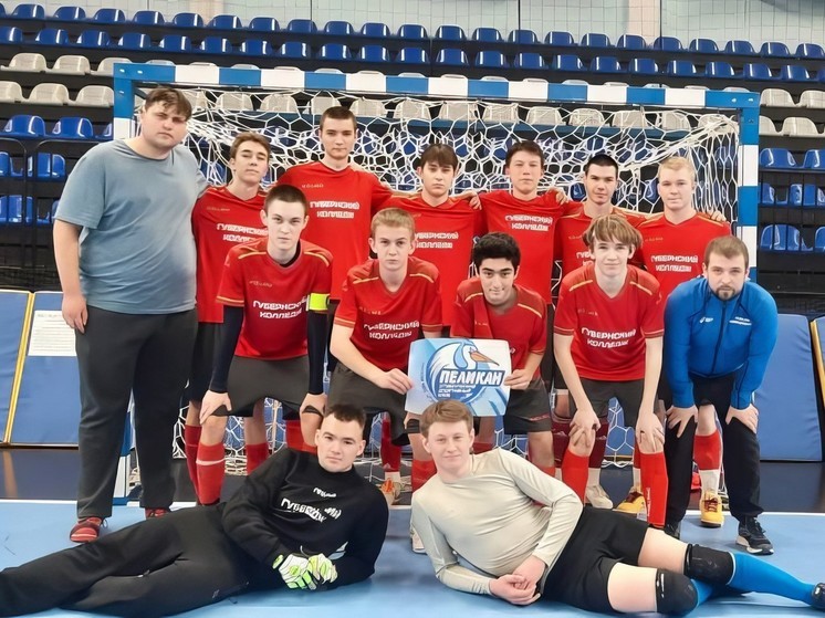Футболисты Губернского колледжа Серпухова выступили в студенческой лиге