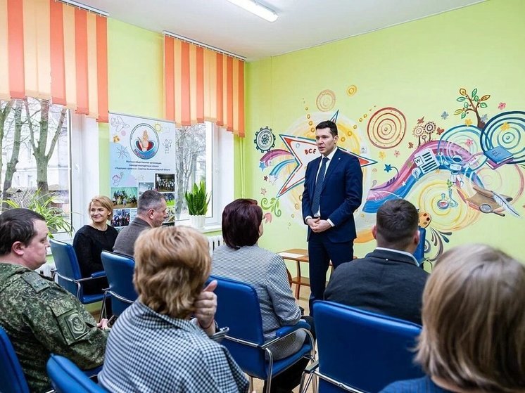В Калининградской области отменят критерии нуждаемости для многодетных семей