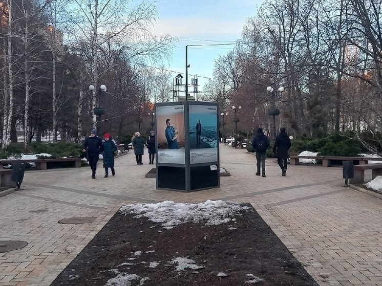 ДНР присоединится ко Всероссийскому голосованию по благоустройству общественных территорий