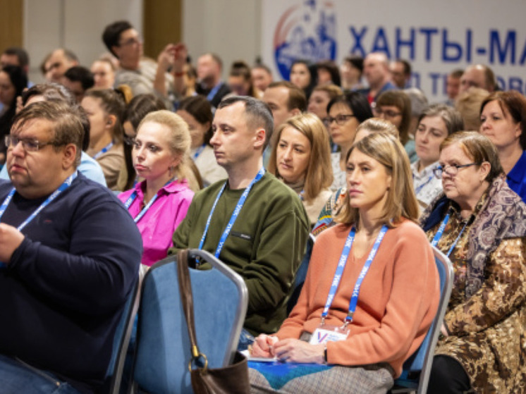 В Ханты-Мансийске для членов избирательной комиссии проводят семинары