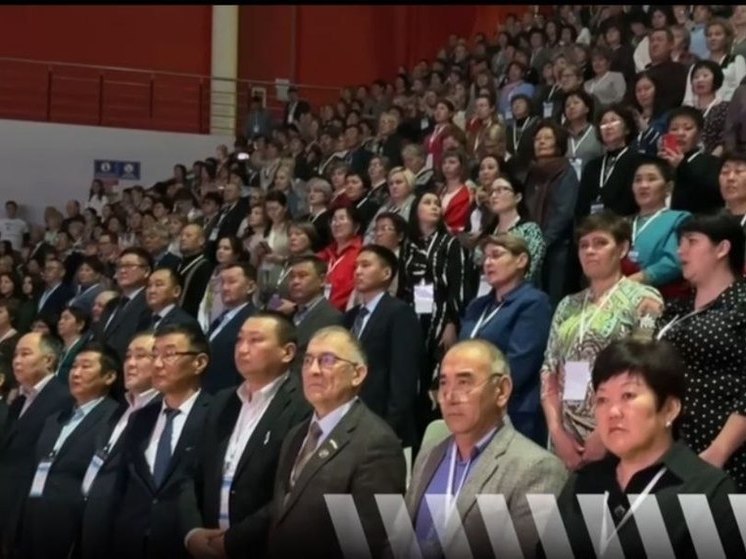 В Улан-Удэ состоялся первый съезд лидеров ТОС
