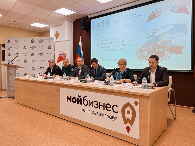 Курский мед и сухари вышли на рынок Таиланда