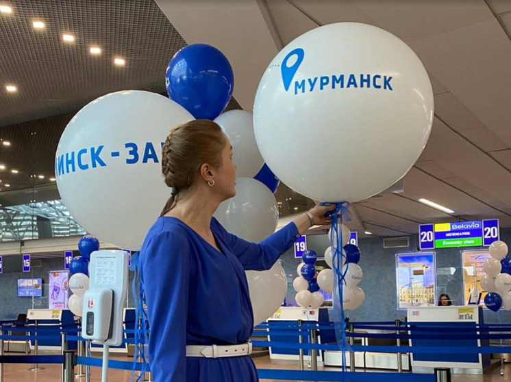 Мурманск возобновляет прямое авиасообщение с Республикой Беларусь