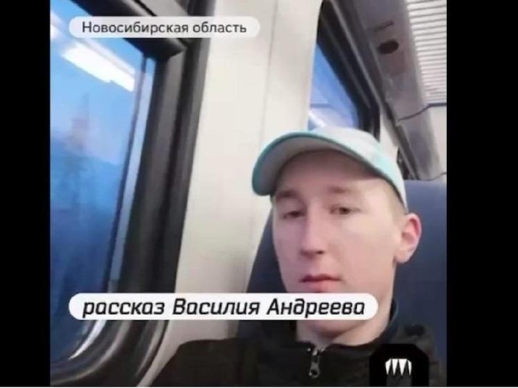 В Новосибирской области 23-летний парень с эпилепсией пять лет не может получить жилье