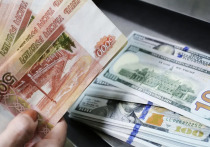 Аналитик Осадчий: «В этой финансовой битве главный выигрыш может достаться третьей стороне – Китаю»

