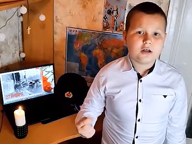 Юный житель Мариуполя запустил флешмоб ко дню деблокады Ленинграда