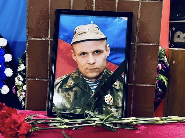 Погибшего участника СВО из деревни Горка проводили в последний путь