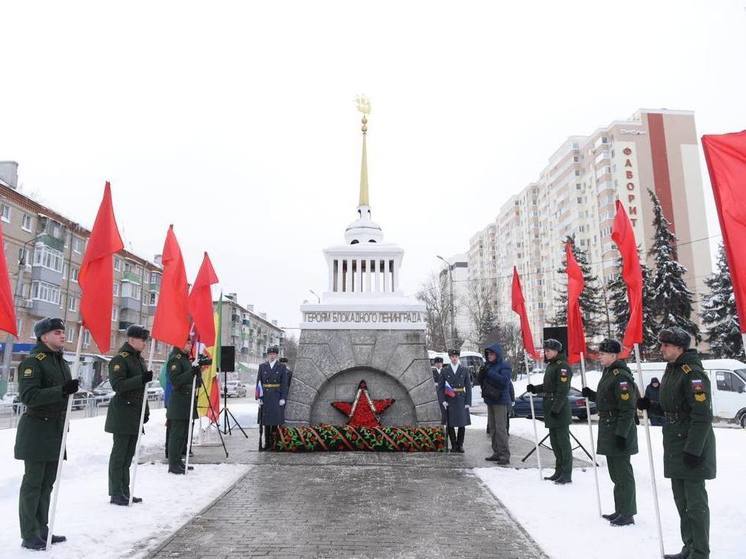 В Пензе отпраздновали 80-летие снятия блокады Ленинграда