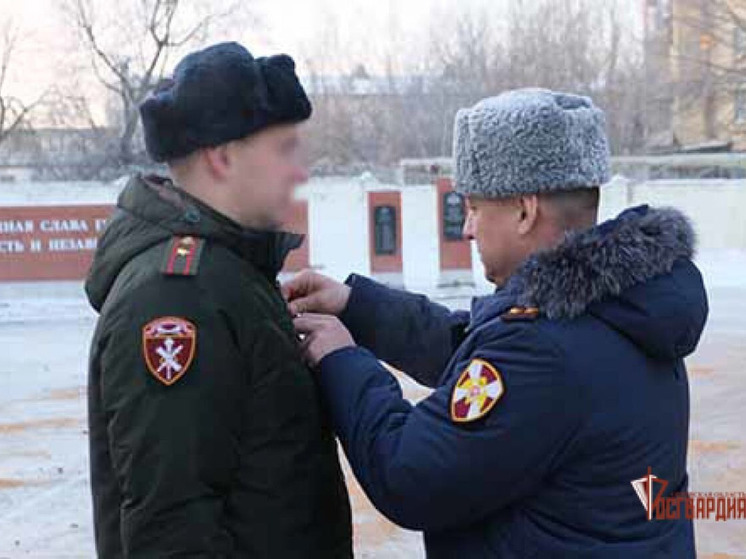 Начальник Росгвардии вручил награды своим сотрудникам в Орловской области