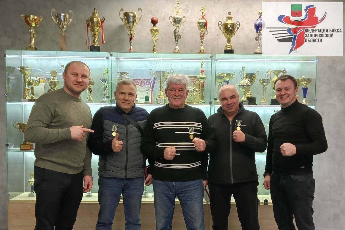 Leading boxing trainers were awarded medals in the Zaporozhye region