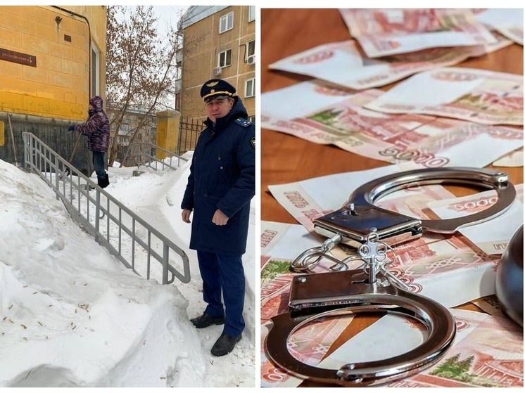 Жители Новосибирска отсудили у дорожников и УК 1,2 млн за плохую уборку снега