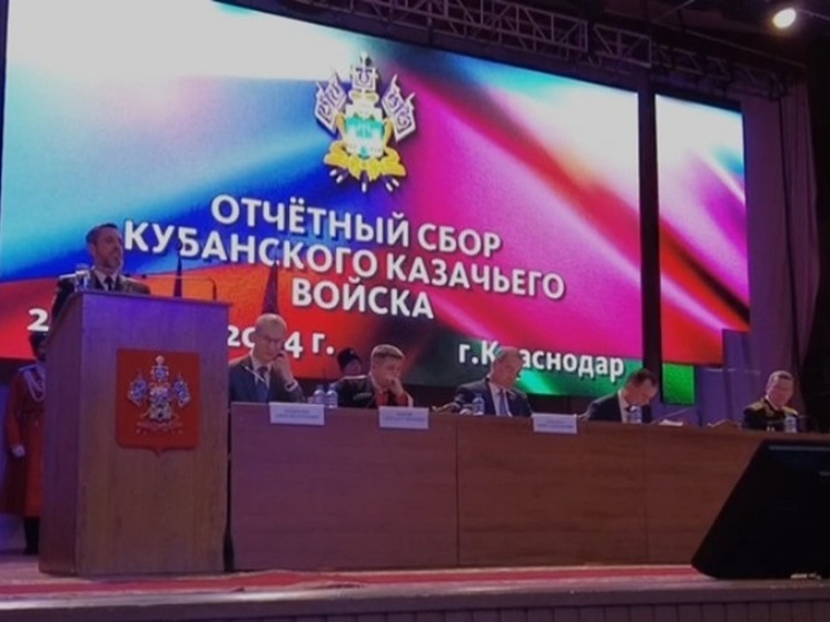 Атаман Кузнецов предложил провести Второй Большой круг Российского казачества 28 февраля