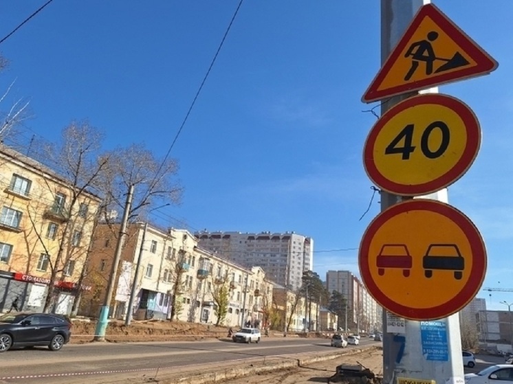 ДМРСУ не будет обслуживать дороги в Чите, заключен новый контракт на 77 млн р