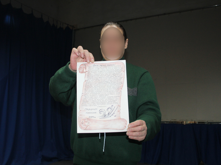 Осужденные костромских колоний вспомнили чистописание