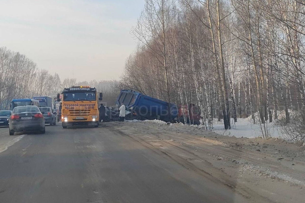 ДТП с участием большегруза произошло на кузбасской трассе - МК Кузбасс