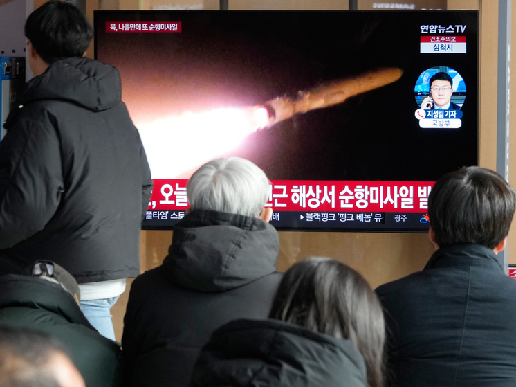 Сеул и американская разведка анализируют запуск