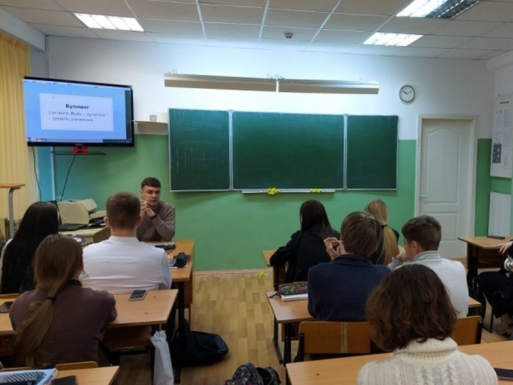 С орловской молодёжью провели беседы на тему буллинга