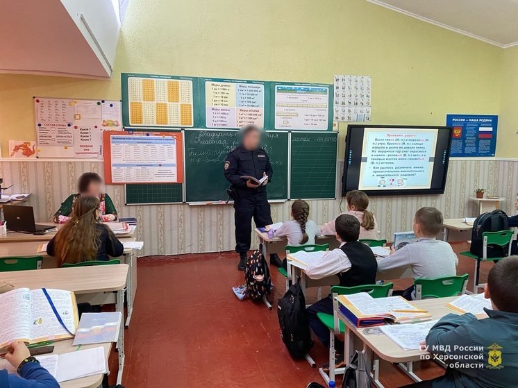  Полицейские провели лекцию ученикам Чаплынской школы на Херсонщине