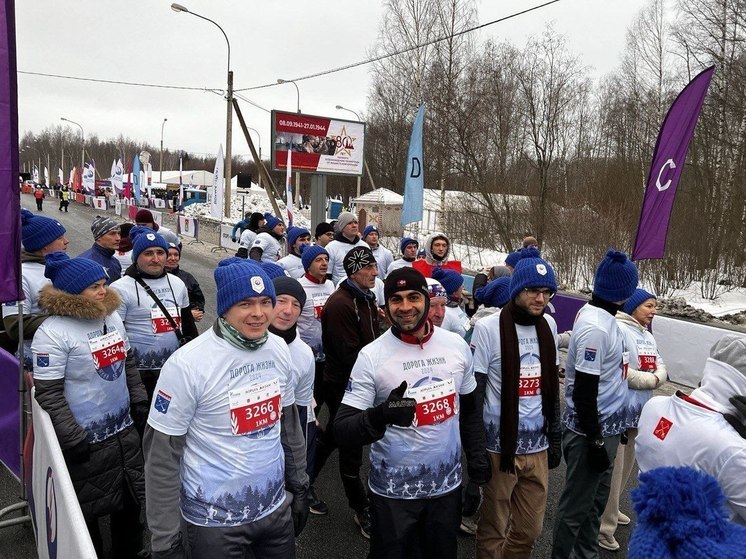 Сотрудники ленинградской прокуратуры поучаствовали в марафоне «Дорога Жизни»