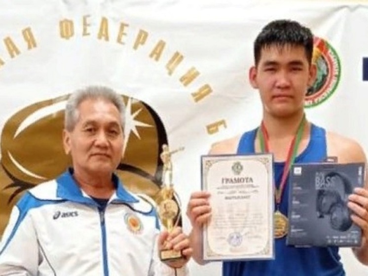 Боксер из Калмыкии завоевал золото  международного первенства