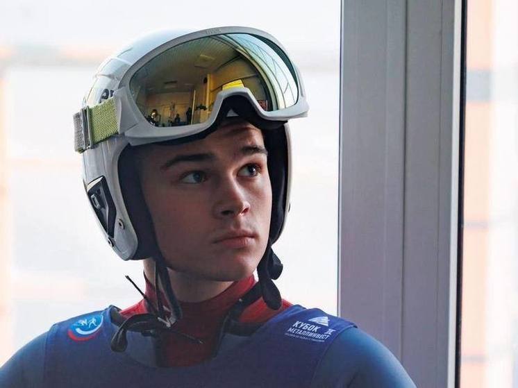 Максим Альчиков выиграл золото на турнире по прыжкам с трамплина