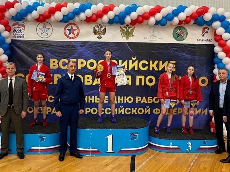 Тульские самбисты завоевали награды Всероссийских соревнований