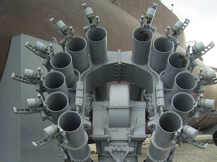 ВС РФ применили против ВСУ советскую противолодочную установку РБУ-6000 на СВО