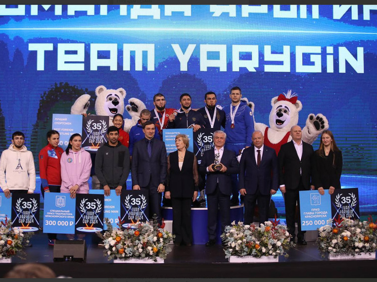 Дагестан празднует победу на Кубке Ивана Ярыгина