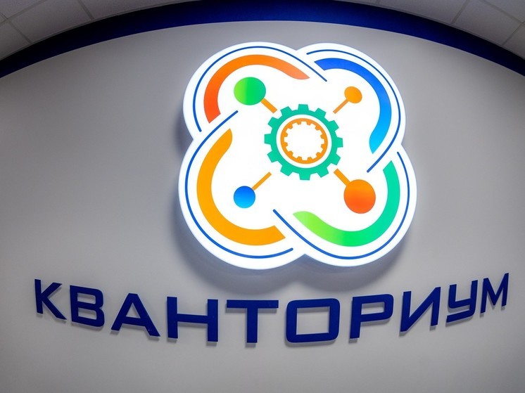 В Магнитогорске разработали устройство для безопасной работы шахтёров