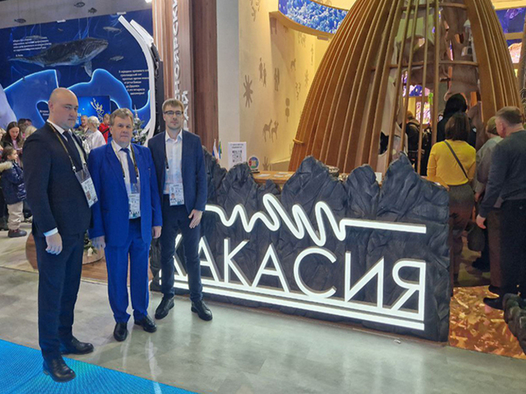 Хакасия показала достижения в энергетитике в Москве