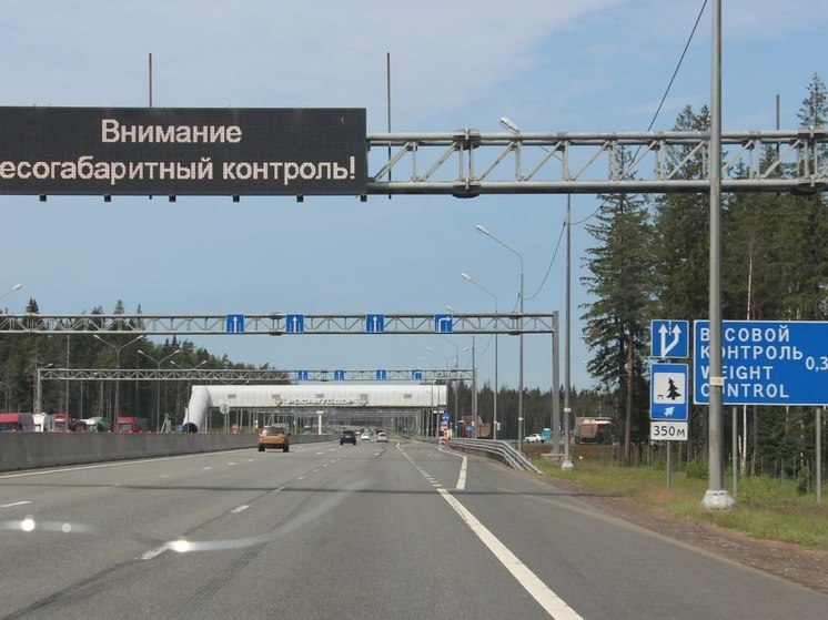 Участки восьми трасс перекроют в Ленобласти 29 января