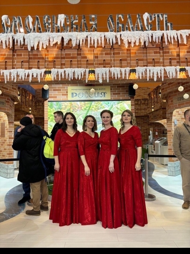 Артисты культурно-досугового центра "Губернский"  порадуют своим выступлением гостей международной выставки "Россия"
