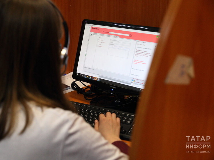 В Казани менеджеру по продажам предлагают зарплату до 195 тысяч рублей