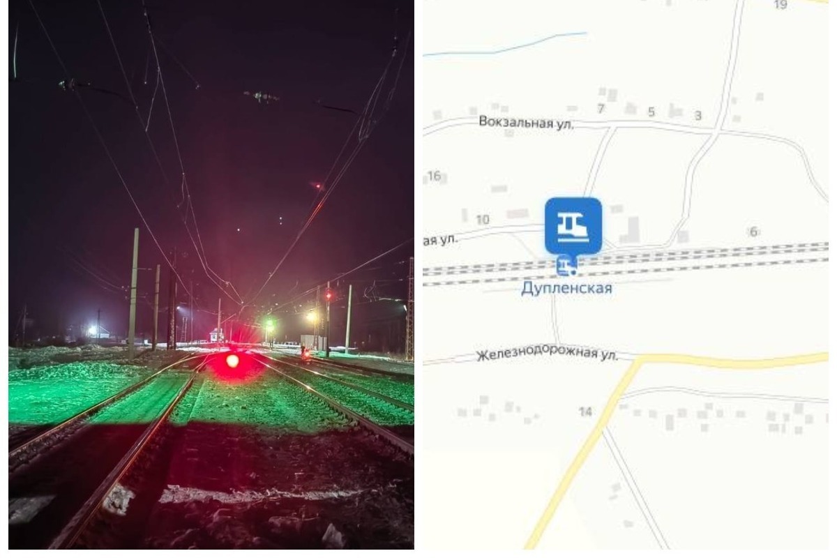 Близлежащие станции. Станции линии маруноути. Близлежащие станции. Tokyo metro marunouchi line. Близлежащие станции.