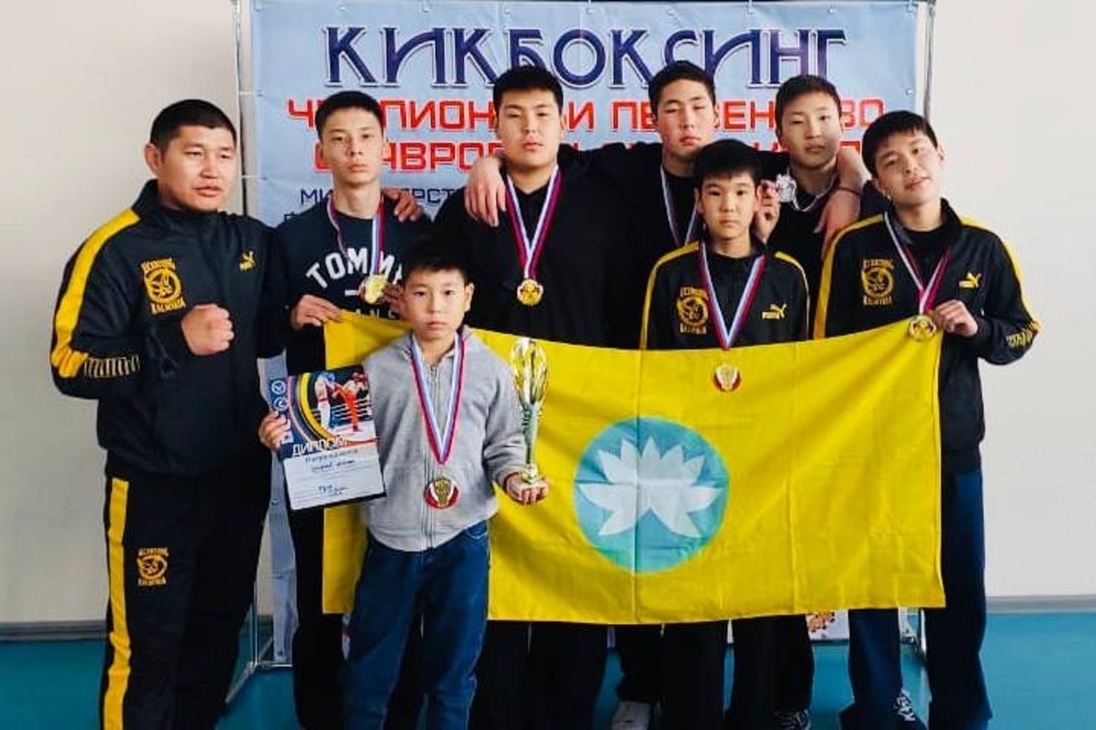 Kickboxers of Kalmykia brought the whole set of medals