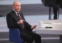 Центральная избирательная комиссия зарегистрировала Владимира Путина в качестве кандидата на выборах президента, которые назначены на 15-17 марта текущего года