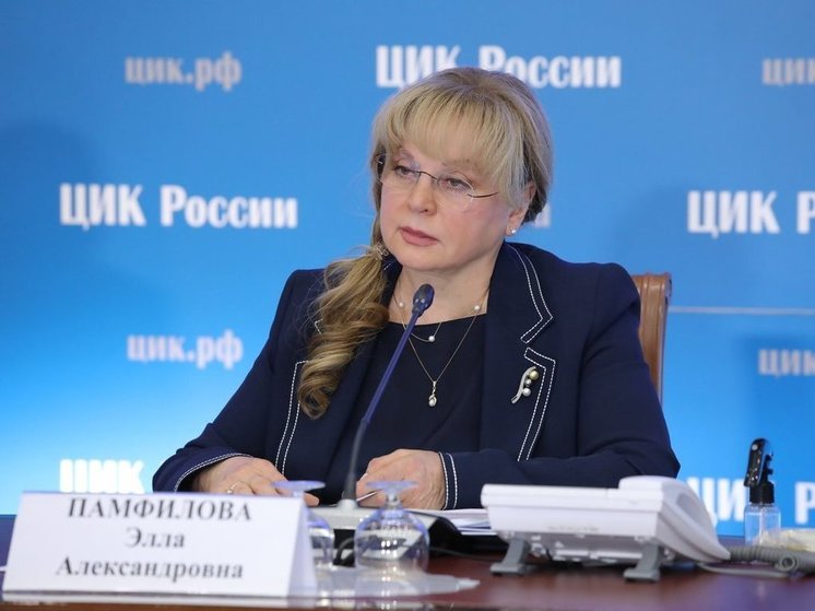  Председатель ЦИК РФ передала Машкову удостоверение кандидата в президенты Путина