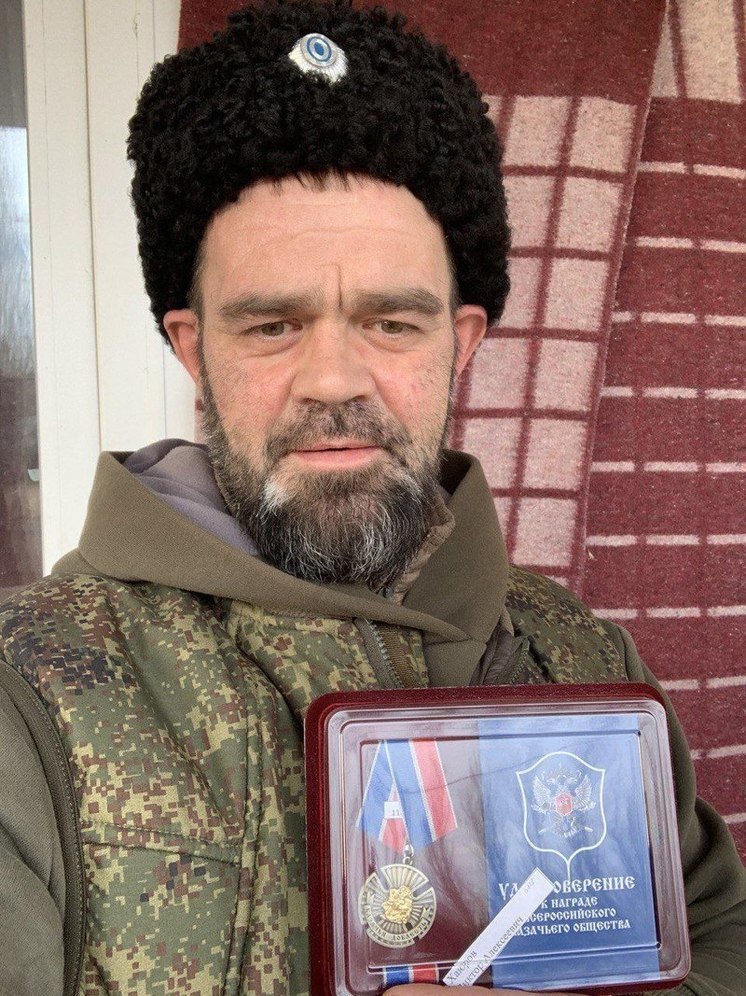 Астраханца наградили медалью «Казачья доблесть»