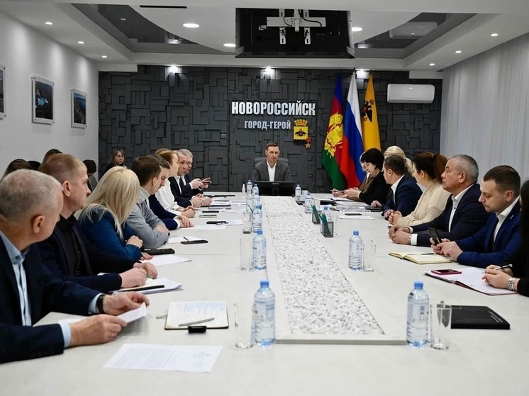 На планёре в Новороссийске обсудили вопросы благоустройства города