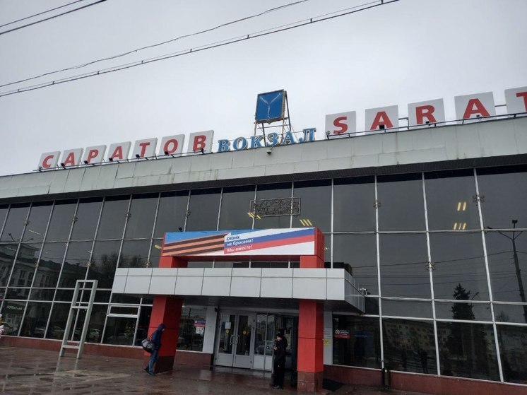 В Саратовской области задержались международный и пригородный поезда