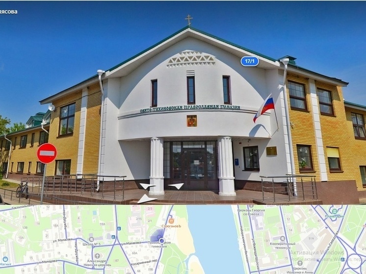 Суд прекратил производство по делу о банкротстве псковской Свято-Тихоновской православной гимназии