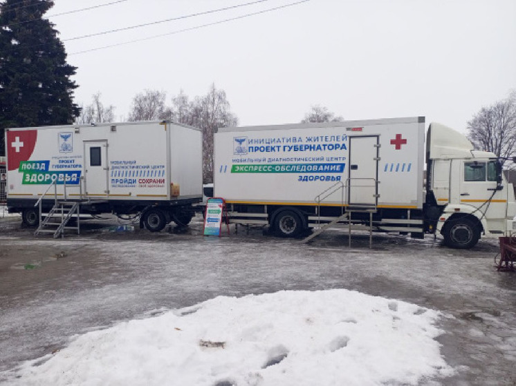 В Белгородкой области госпитализировали двух пациентов «Поездов здоровья»