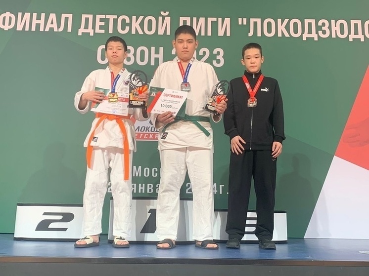 Спортсмены из Калмыкии завоевали медали в суперфинале «Локодзюдо»