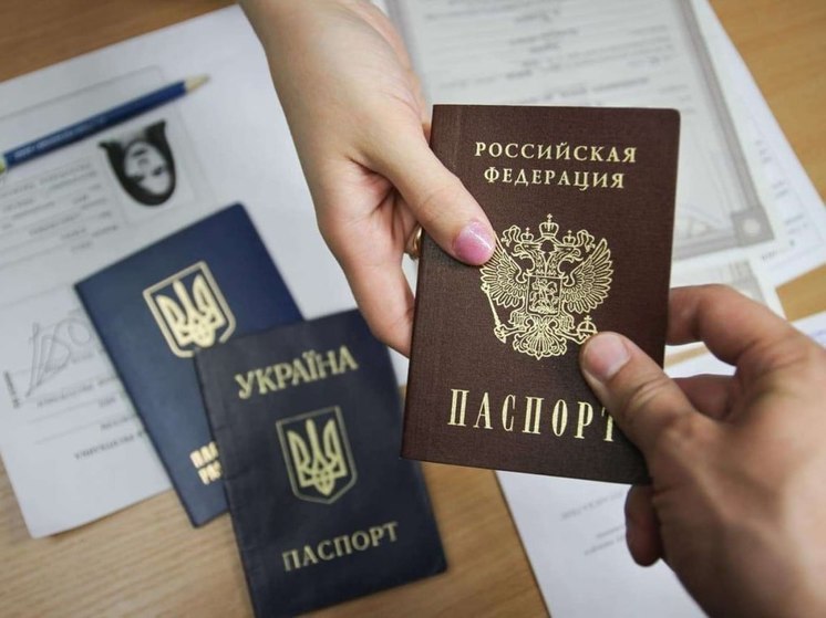Запорожцы могут оформить гражданство РФ в упрощённом порядке до 1 июля